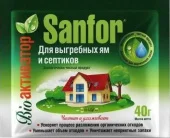 SANFOR Биогранулы для колодцев и септиков 40гр