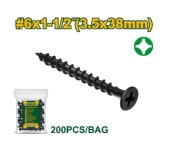 Шуруп для гипсокартона 3,5*38мм (200шт в пакете); Jadever