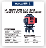 Уровень лазерный 12 линий; IP-54; 25m; Blue SALI