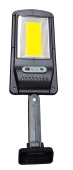 Светодиодный уличный светильник LED SOLAR, с датчиком движения,1C 2100