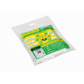 Агроволокно укрывное Agreen 19 гр/м2  3,2*10 м (32 м2) 