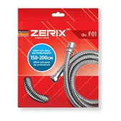 Шланг для душа растяжной 150-200 см, хромированный, ZERIX Chr. F01