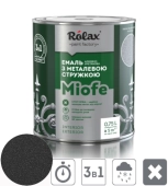 Срок  Эмаль Алкидно-уретановая с металлической стружкой MIOFE, Биттер, ROLAX 0.75L