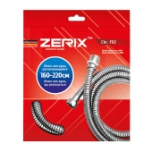 Шланг для душа растяжной 160-220 см, хромированный, вращение 360°, ZERIX Chr. F02