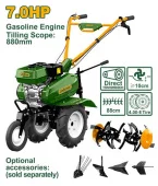 Бензиновый культиватор  7,0HP 212CC 540-880mm Jadever