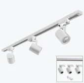 Комплект однофазных трековых светильников TRAX 3 под лампу GU10 MR16 белый XLD-Z3OP20SZ1-10 GTV
