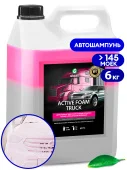 Бесконт. химия ACTIVE FOAM TRUCK 6.2kg