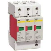 Разрядник ОПС1-C 3Р In=20kA Un=400B Im=40kA 