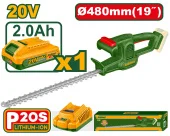 Аккумуляторный кусторез 20V   + 1акм  JDLYP5181 Jadever
