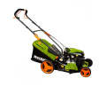 Газонокосилки