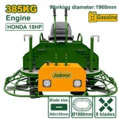 Бензиновая затирочная машина 385 кг Honda GX690 JDQMD1A36 Jadever