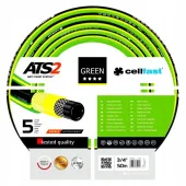 Шланг GREEN ATS2™ Ø3/4" (18-22 мм) 30 bar поливочный 15-120 CELLFAST L=25 м