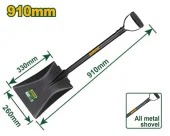Стальная совковая лопата 910мм JDSE3344  Jadever