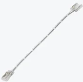 Коннектор двойной с проводом 15 см для ленты COB 10 мм IP20 PL-COB102-15