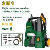 Мойка высокого давления и пылесос!!! 1600W / 800W; Jadever
