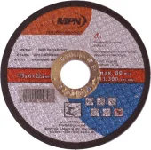 Диск отрезной по металлу MPN. 125 x 1.4 x 22 мм