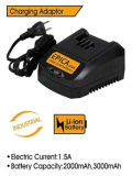 Зарядное устройство для аккумулятора 1,5А, EP-10856, Epica Star