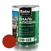 Эмаль алкидная ПФ-115, глянцевая, без мела, основа микро мрамор, Красно-коричневая, 0,9л