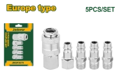 Набор соединителей для быстрого подключения пневмо-шлангов 5шт 1/4"; Jadever