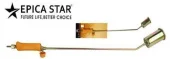 Горелка газовая, EP-50594, Epica Star