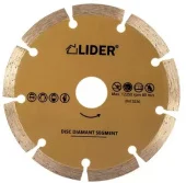 Диск алмазный segment turbo 230x3,0x22,23мм Profmet
