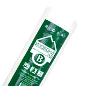 Пароизоляционная мембрана IZOBOND B ECO  (70m2) ECO