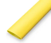 Термоусадочная трубка  40/20, 1м, желтая