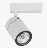 Трековый светодиодный светильник DUBLIN 35W белый 4200K 018-018-0035
