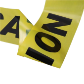 Лента  ATENTIE PERICOL  225mm*100m