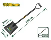 Лопата 245*295*1000mm  JDSE3314 