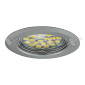 Светильник встраиваемый MR16 G5.3 PICCO SL214 мат хром 3841 Vivalux