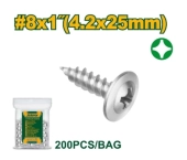 Шуруп самонарезной с прессшайбой 4,2*25мм (300шт в пакете); Jadever