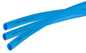 Термоусадочная трубка с клеевым слоем  9.5/3.2. 1m синяя
