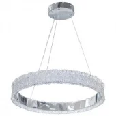 Люстра потолочная светодиодная с пультом LED 099-76