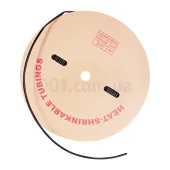 Термоусадочная трубка e.termo.stand.roll.2.1.черная, 2/1 200