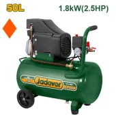 Компрессор воздушный 50L 1,8kW (2,5HP) 2850 rpm 8bar  220-240V; JDAP3A50 Jadever