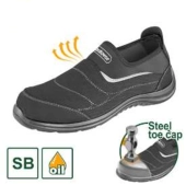 Обувь защитная с защищенным носком  PU 45; Jadever