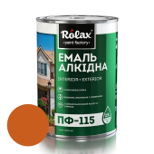 Эмаль алкидная ПФ-115, глянцевая, без мела, основа микро мрамор, Желто-коричневая, 0,9л