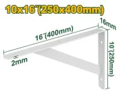 Кронштейный для полки усиленный 400*250 мм JDZJ2340 Jadever