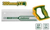 Запилочная пила 300мм 11TPI; Jadever