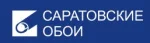 Saratovskie Oboi