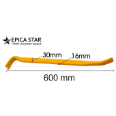 Ломик гвоздодер усиленный L=600мм, EP-20093, Epica Star