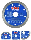 Диск Алмазный 125*1,8*22,2 мм Sali
