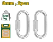 Соединительное кольцо 8 мм 350 кг (2шт) JDQL1K02 Jadever