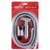 Набор для гигиенического душа Zerix BIDET SET-005