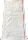 Мешки белые полипропиленовые PP 70*120 см, Povladar