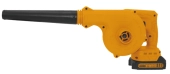 Воздуходувка портативная беспроводная 21V, 0-13500rpm, 2,8м³/ч,1,4кг; EP-10056 Epica Star