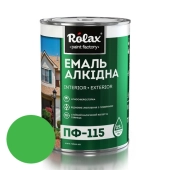 Эмаль алкидная ПФ-115, глянцевая, без мела, основа микро мрамор, Светло зеленая, 0,9л