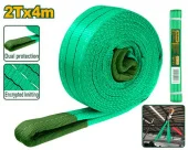 Стропа буксировочная 2T*4 м JDWG1322 Jadever