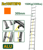 Лестница выдвижная, алюминиевая 2*10ст 150кг; Jadever